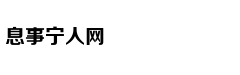 助力小微企业降低融资成本